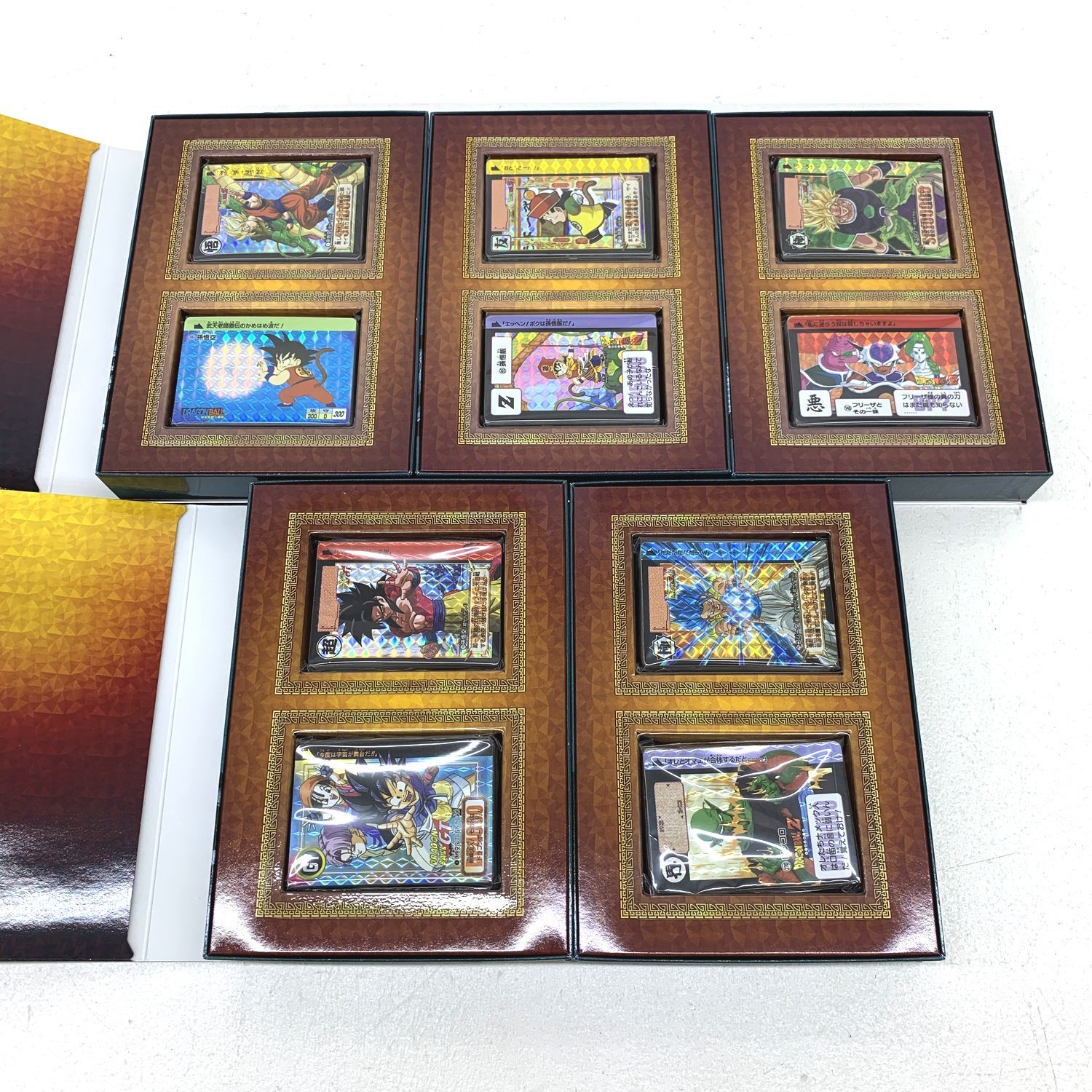 加古川物流 内袋 ドラゴンボール カードダスリミックス Vol 1 704