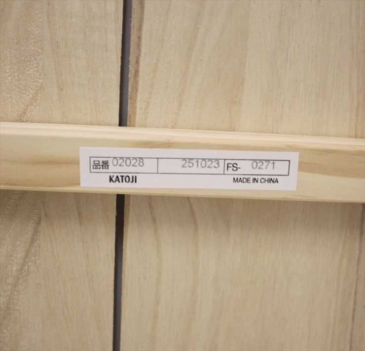  カトージ ベビーベッド ハイポジションミニベッド アーチ ホワイト 寝台サイズ 収納用板付き 新生児OK クリーニング済み C 834502 ベッド ベビー用寝具 ベッド