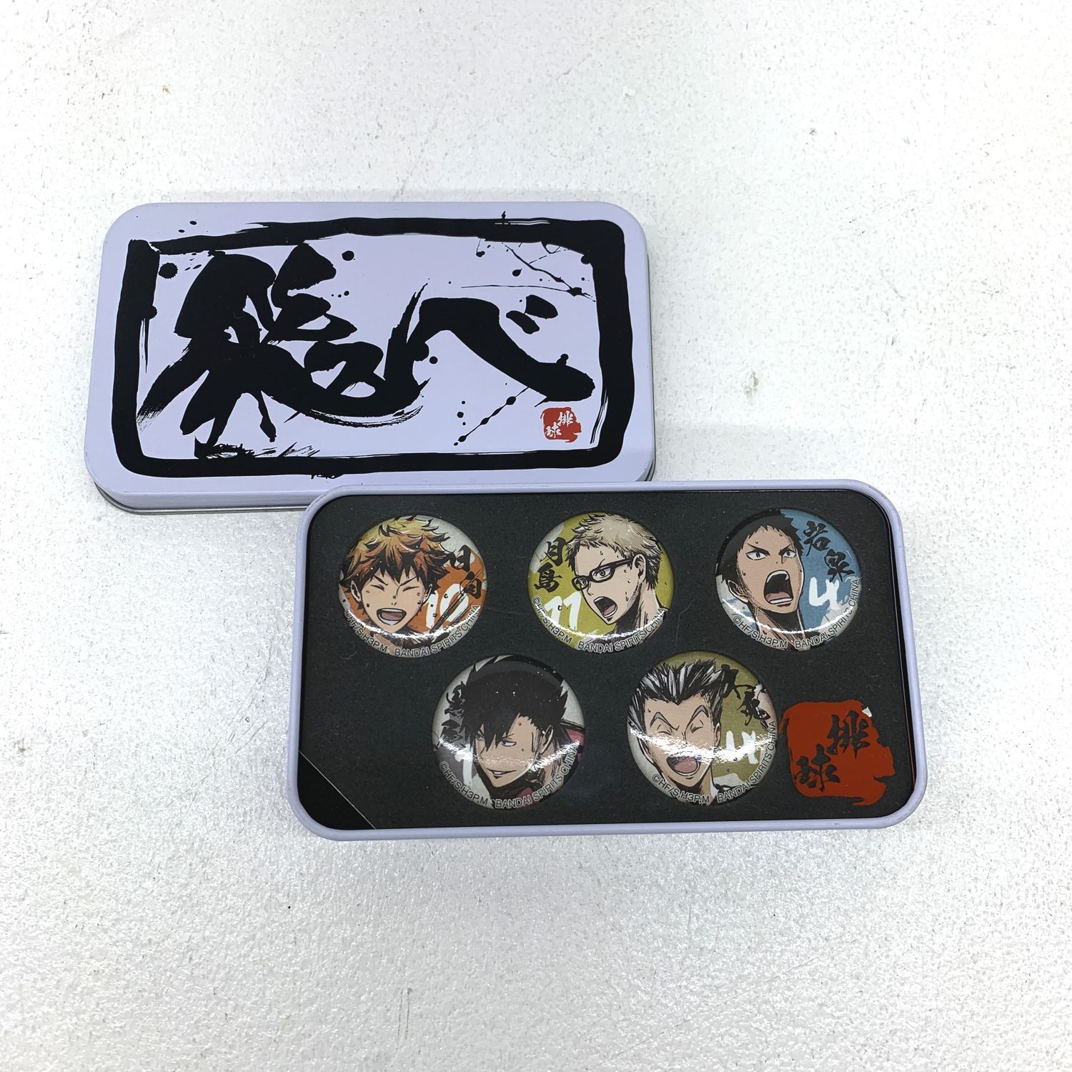 【★加古川物流】【中古品】ハイキュー 一番くじ 歓喜の鼓動 A賞黒式Aver      【711】