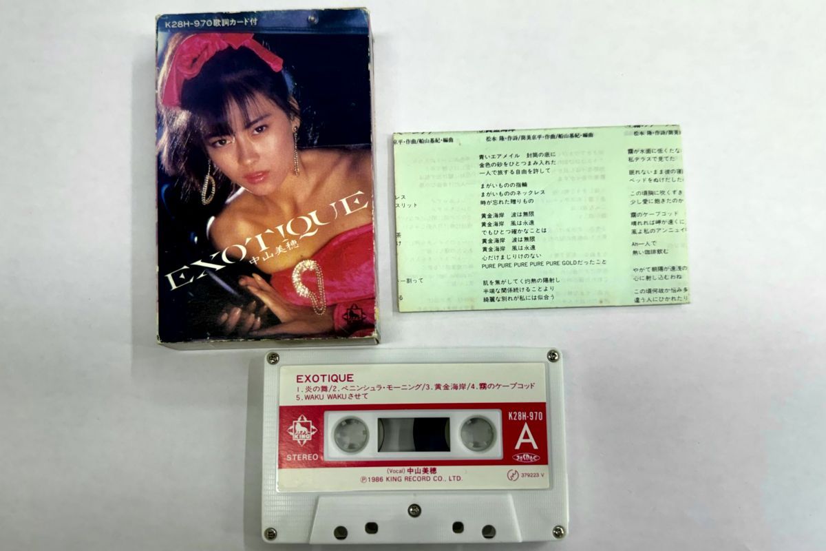 Cassette 中山美穂 EXOTIQUE K28H970 KING /00110 - メルカリ