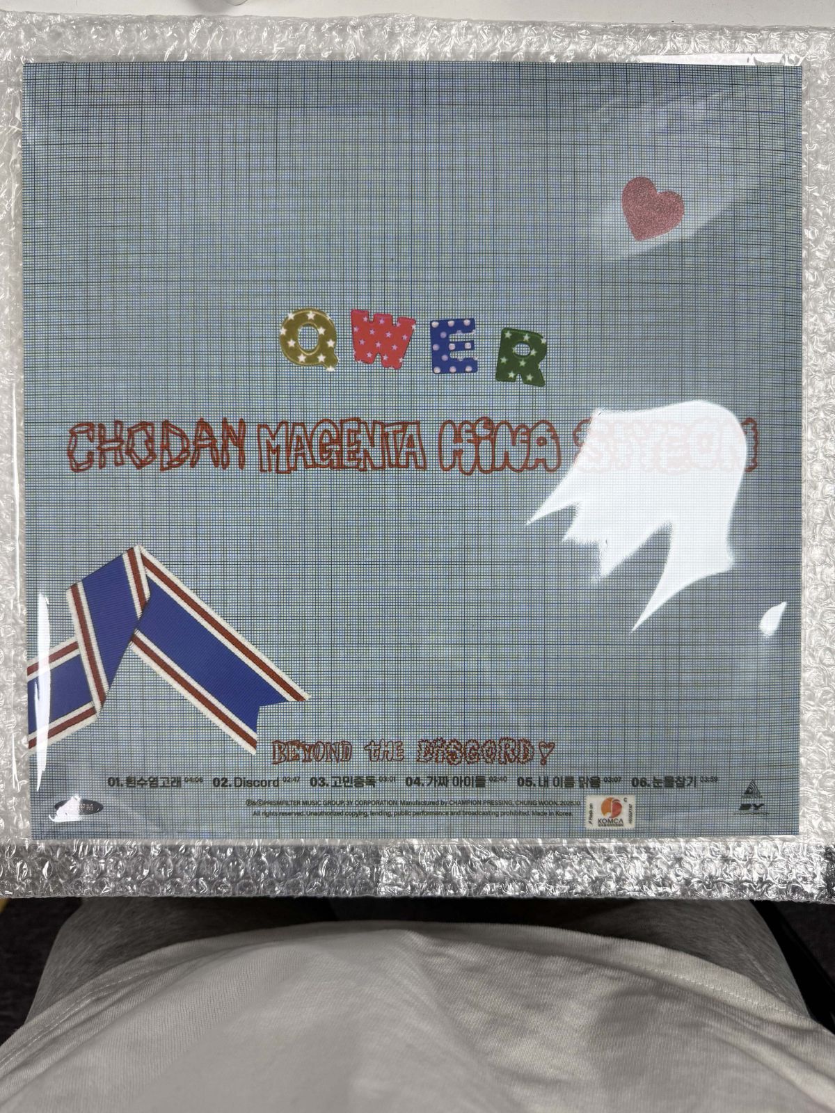 QWER 限定LPレコード Beyond the Discord - メルカリ