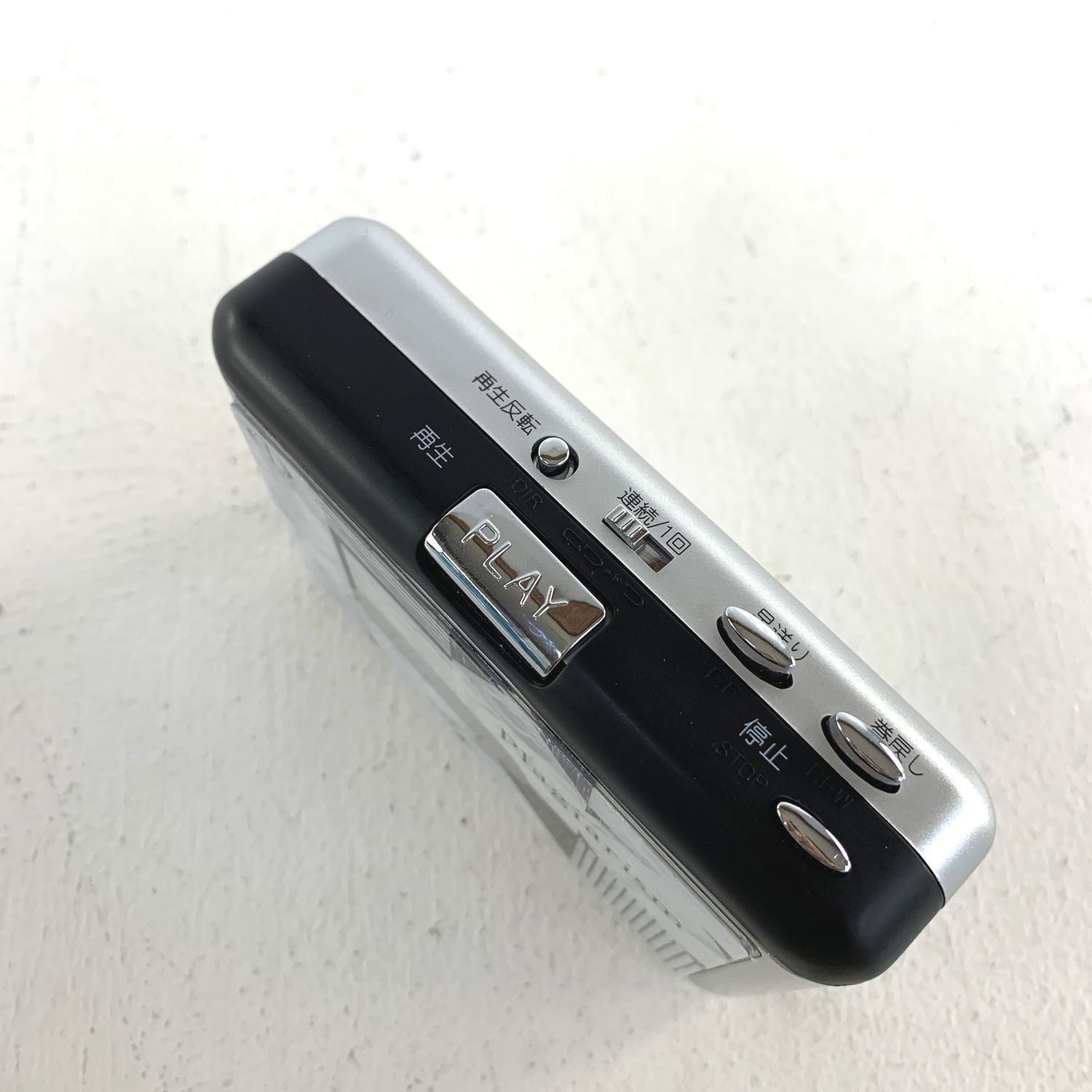 ☆加古川物流】【中古品】ヨルシカ 盗作 初回限定盤 カセット