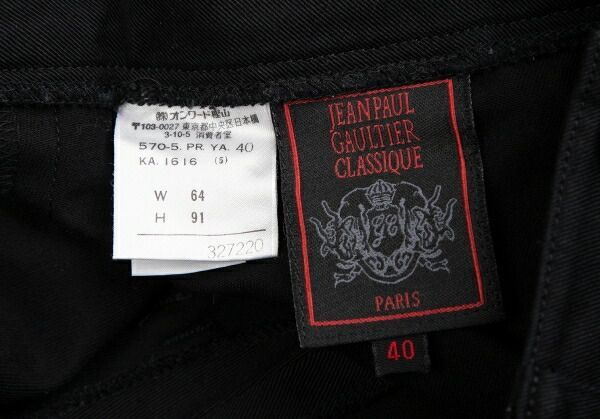 ジャンポールゴルチエ 卸売 クラシックJean Paul GAULTIER CLASSIQUE