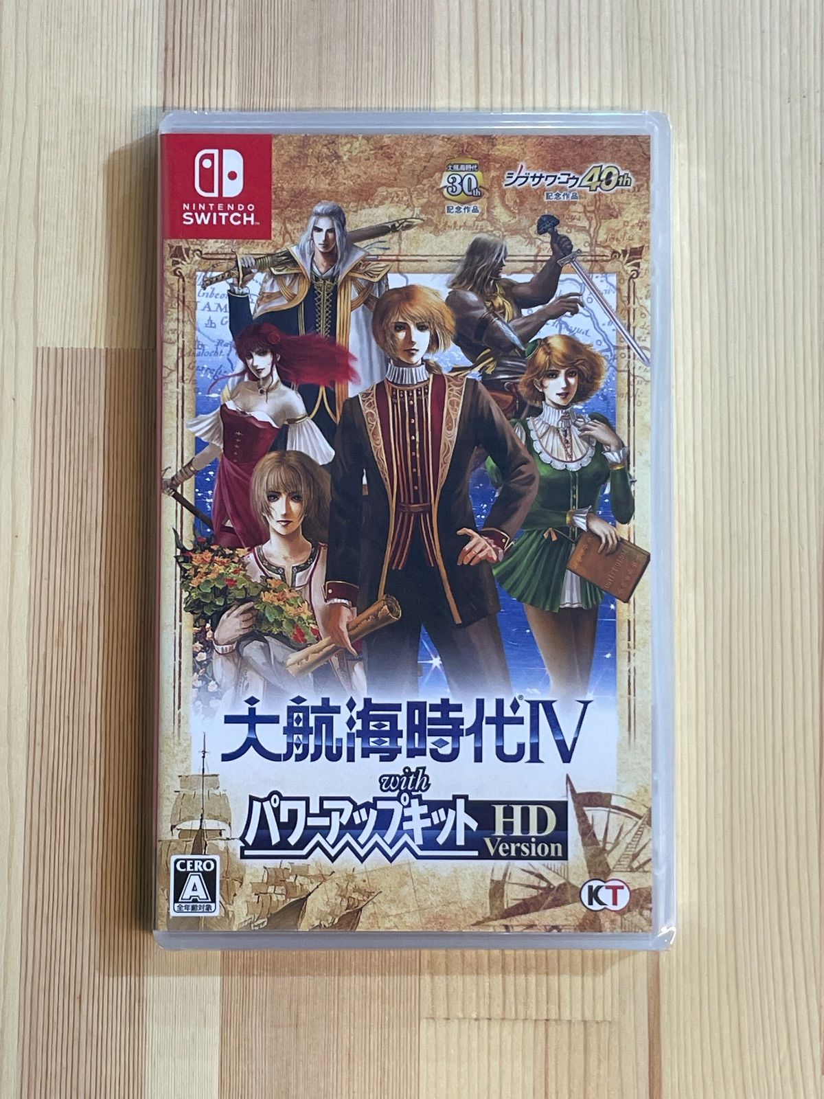 20】新品 未開封 Switch 大航海時代4 - メルカリ