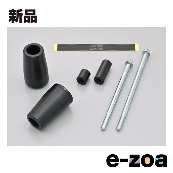 ほたて稚貝ほろい機