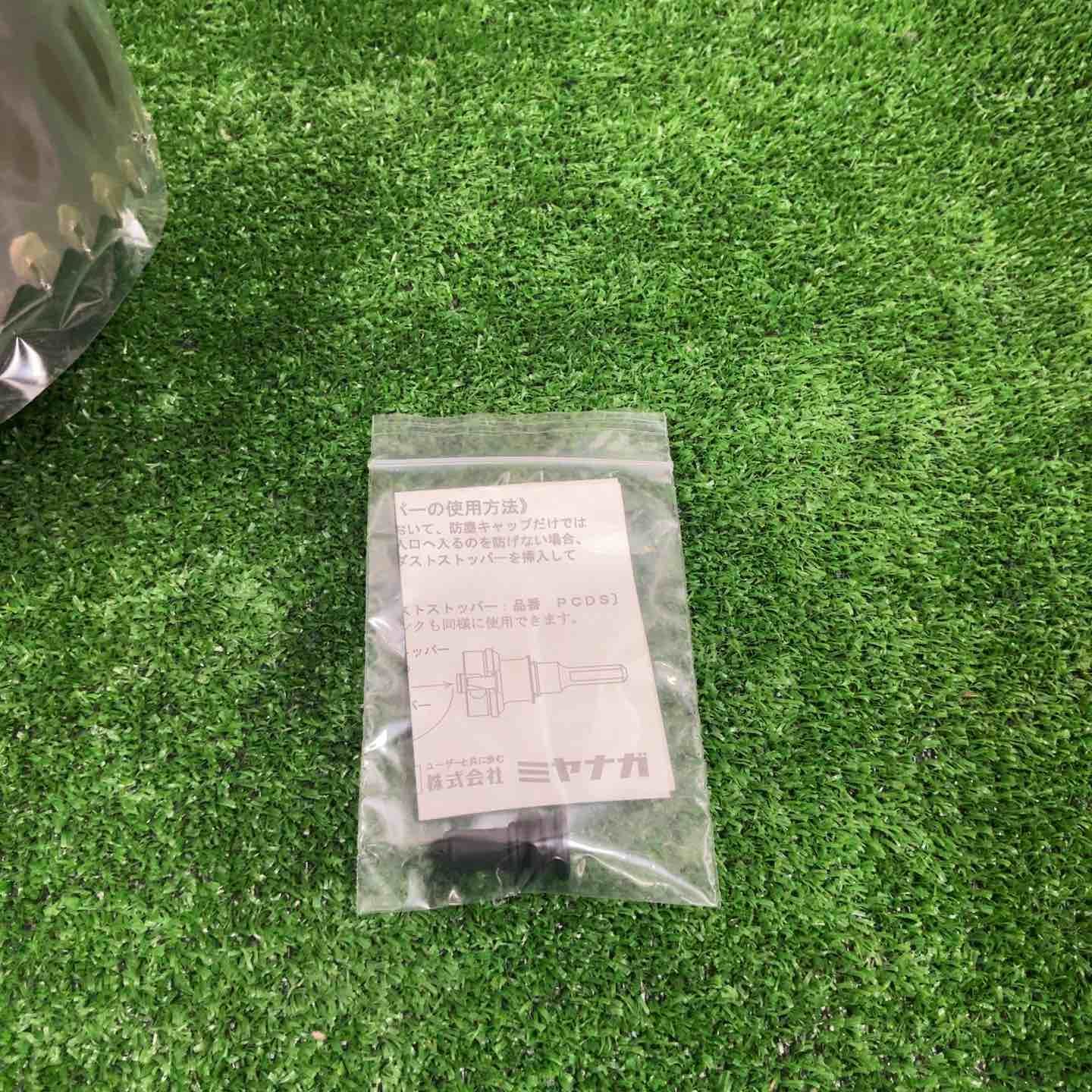 170 塩ビ管用コア|ポリ