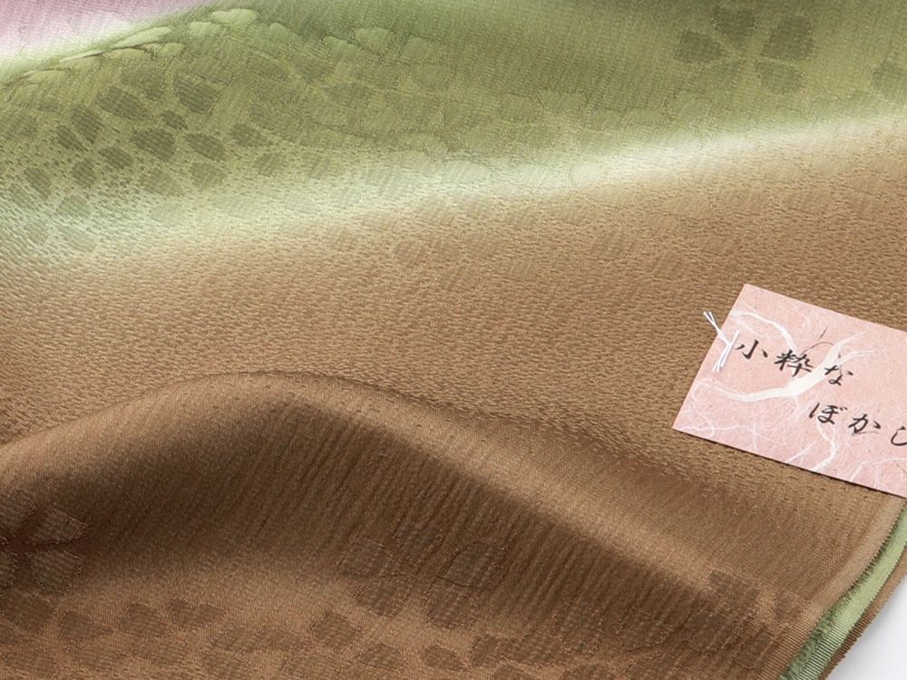  お洒落 江戸組紐 五嶋紐 正絹 帯締め ぼかし 帯揚げ 2点セット 金茶系 go-141-64 帯揚げ 帯留め 帯飾り