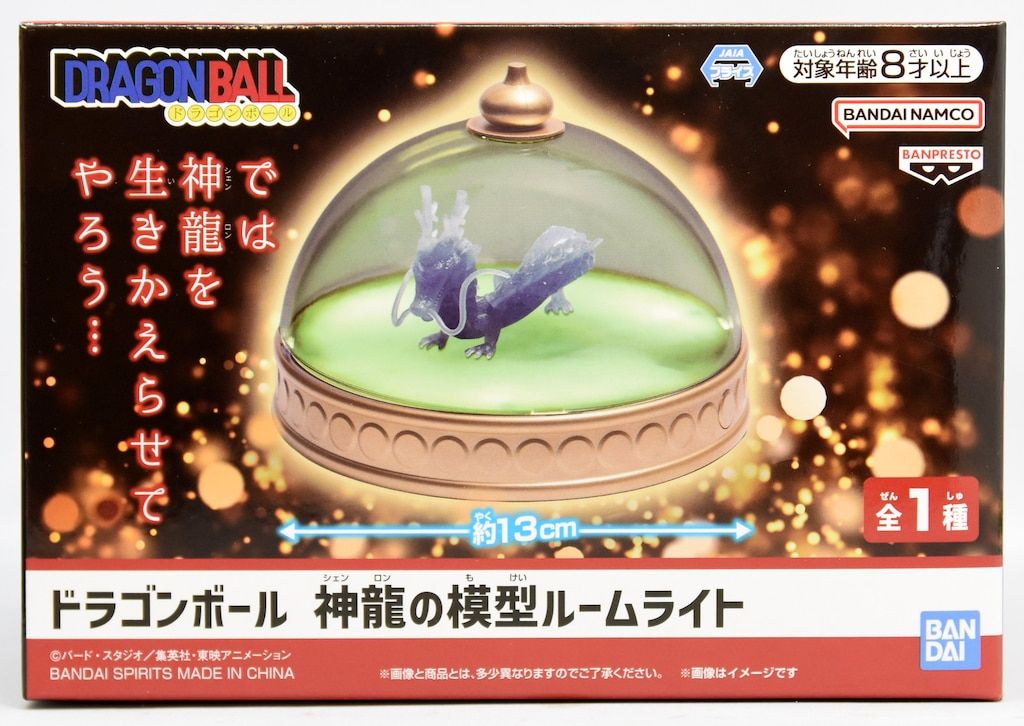 BANDAI SPIRITS ルームライト ドラゴンボール 神龍の模型 - メルカリ