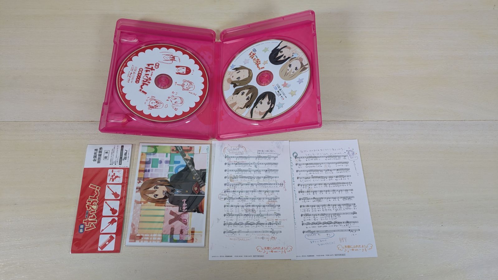 大野17-8-1212】けいおん第2期Blu-ray BOX 映画 けいおん 初回限定盤