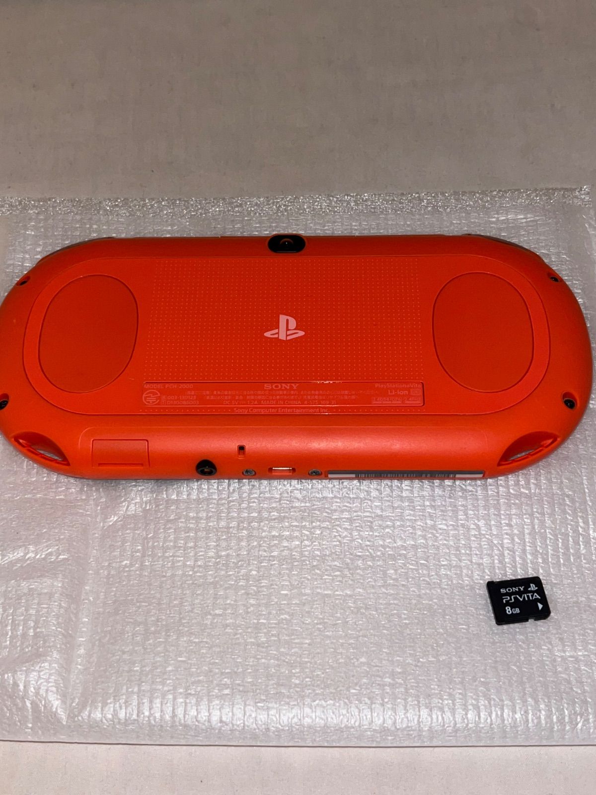 Fiモデル ネオン