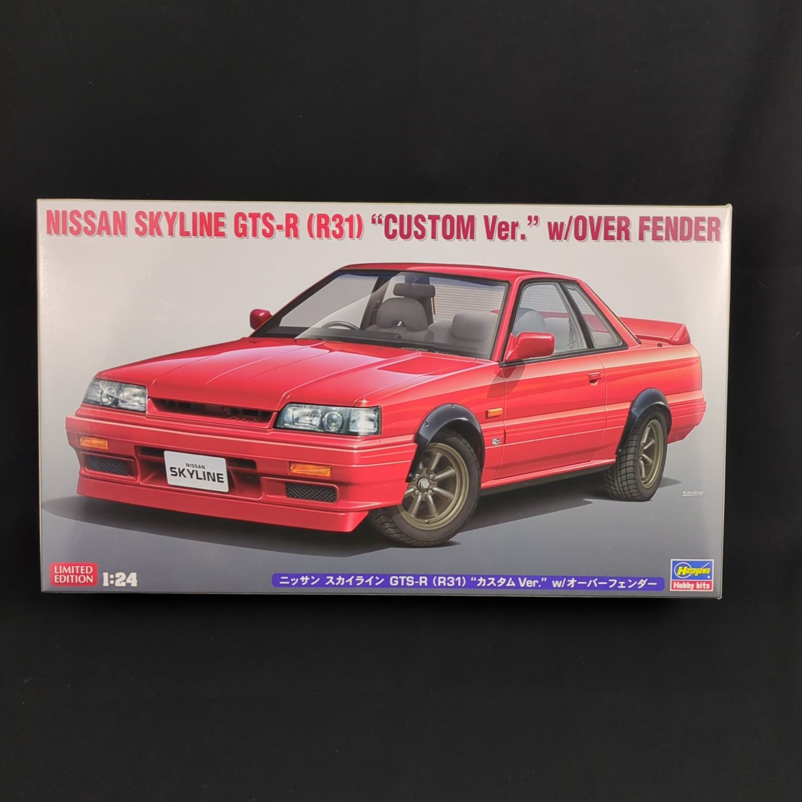 限定品・特別仕様・新デカール】 ハセガワ 20695 1/24 ニッサン 