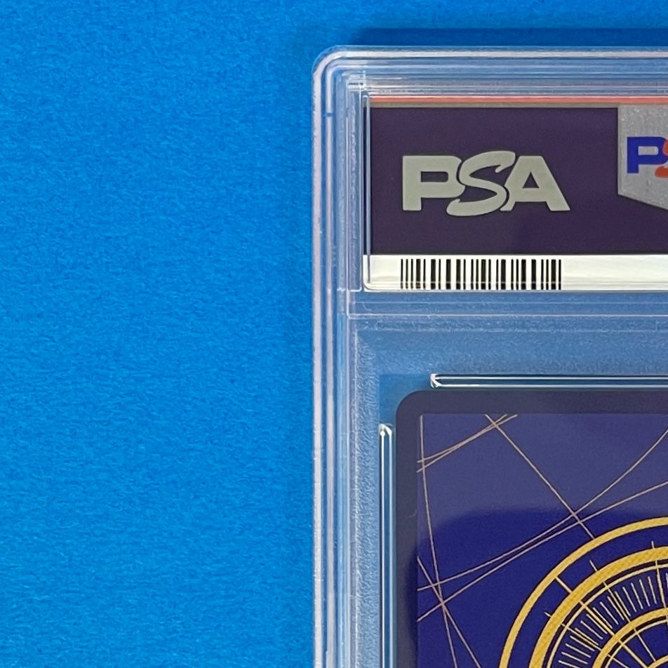  PSA 9 ワンピースカード シャーロット プリン OP 03-112 SP 強大な敵 ONE PIECE ワンピース カードゲーム トレーディングカード