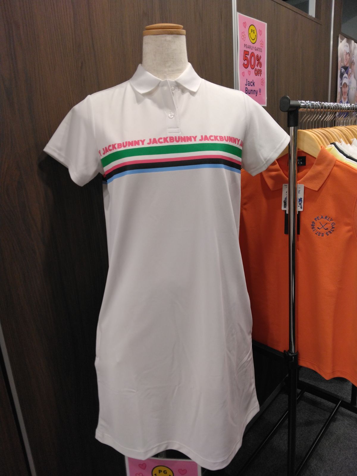 ♥ Jack Bunny!! by PEARLY GATES ジャックバニー!! ZERO AQUA レディース カラフルライン ポロワンピース ペチパンツ付 263-3124430