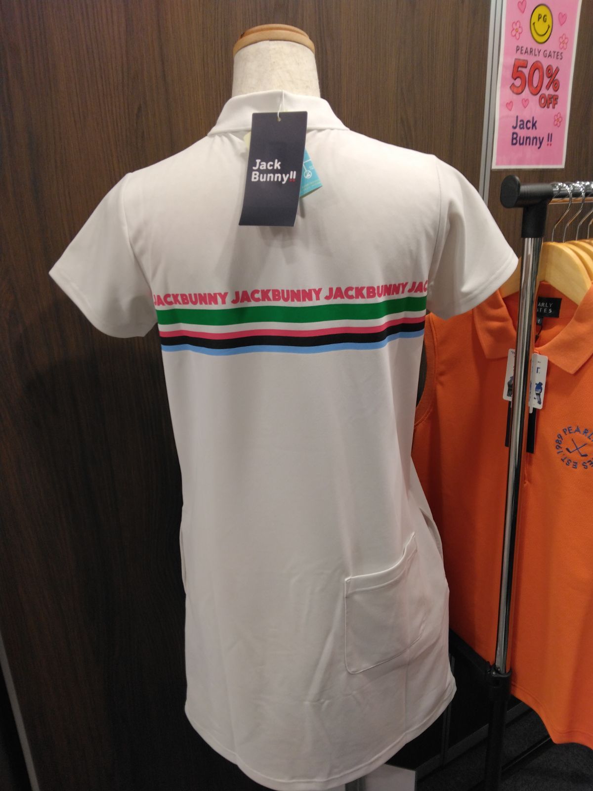 ♥ Jack Bunny!! by PEARLY GATES ジャックバニー!! ZERO AQUA レディース カラフルライン ポロワンピース ペチパンツ付 263-3124430