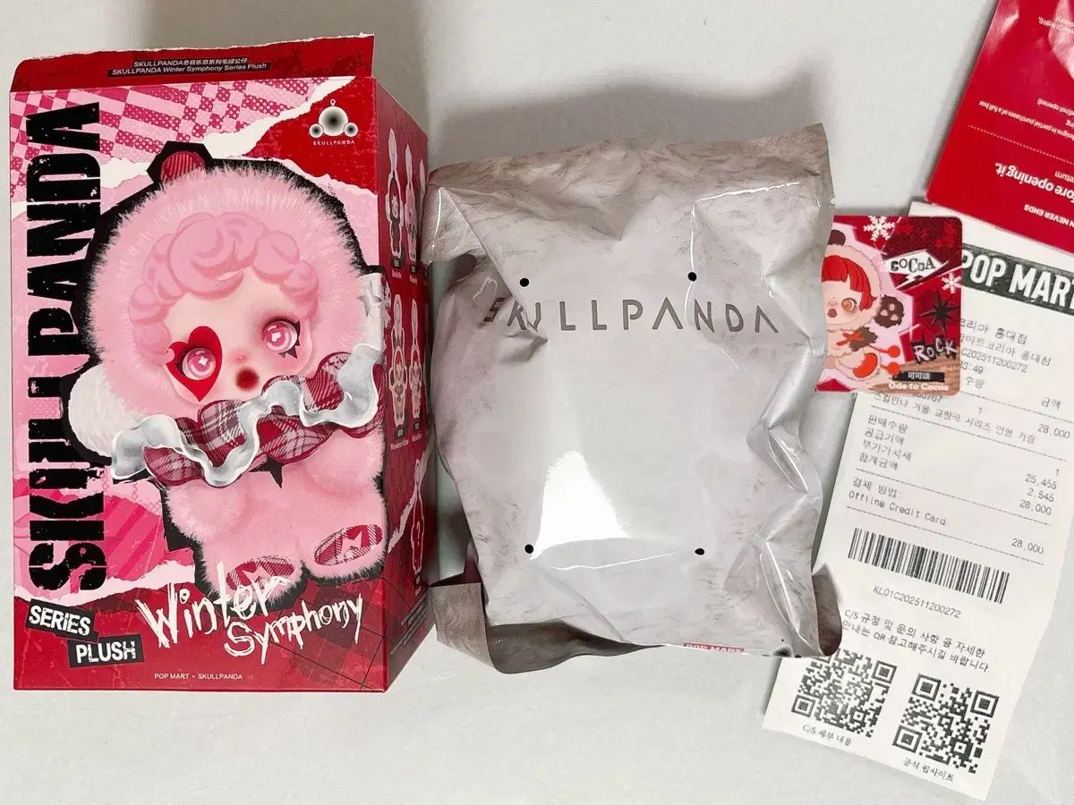 ポップマート スカルパンダ 冬の交響曲
