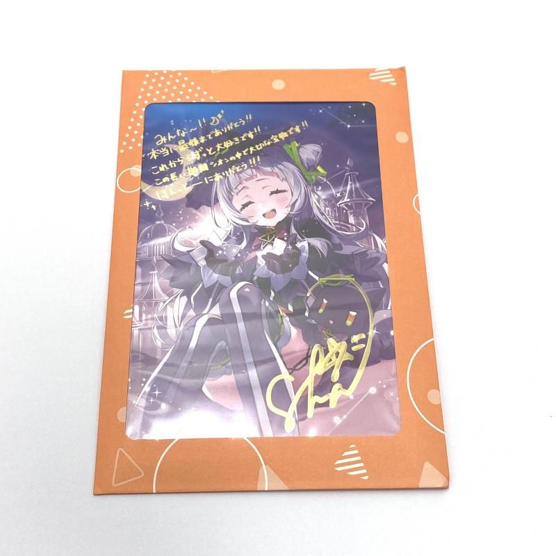 中古】紫咲シオン 卒業グッズフルセット数量限定ver. 直筆サイン