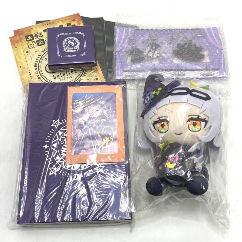 中古】紫咲シオン 卒業グッズフルセット数量限定ver. 直筆サイン
