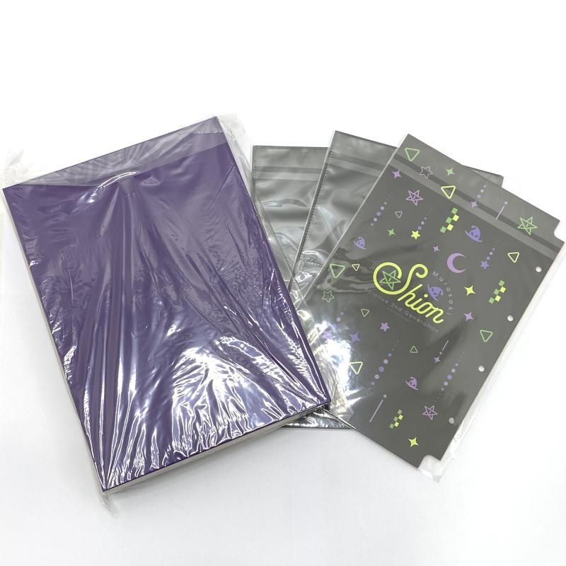 中古】紫咲シオン 卒業グッズフルセット数量限定ver. 直筆サイン