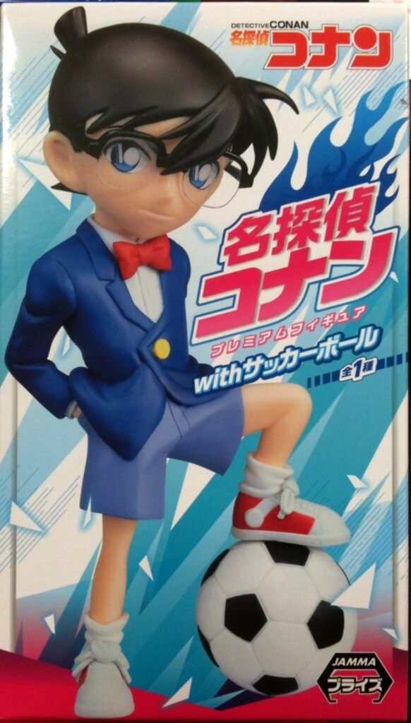 セガ プレミアムフィギュア 江戸川コナン withサッカーボール 名探偵