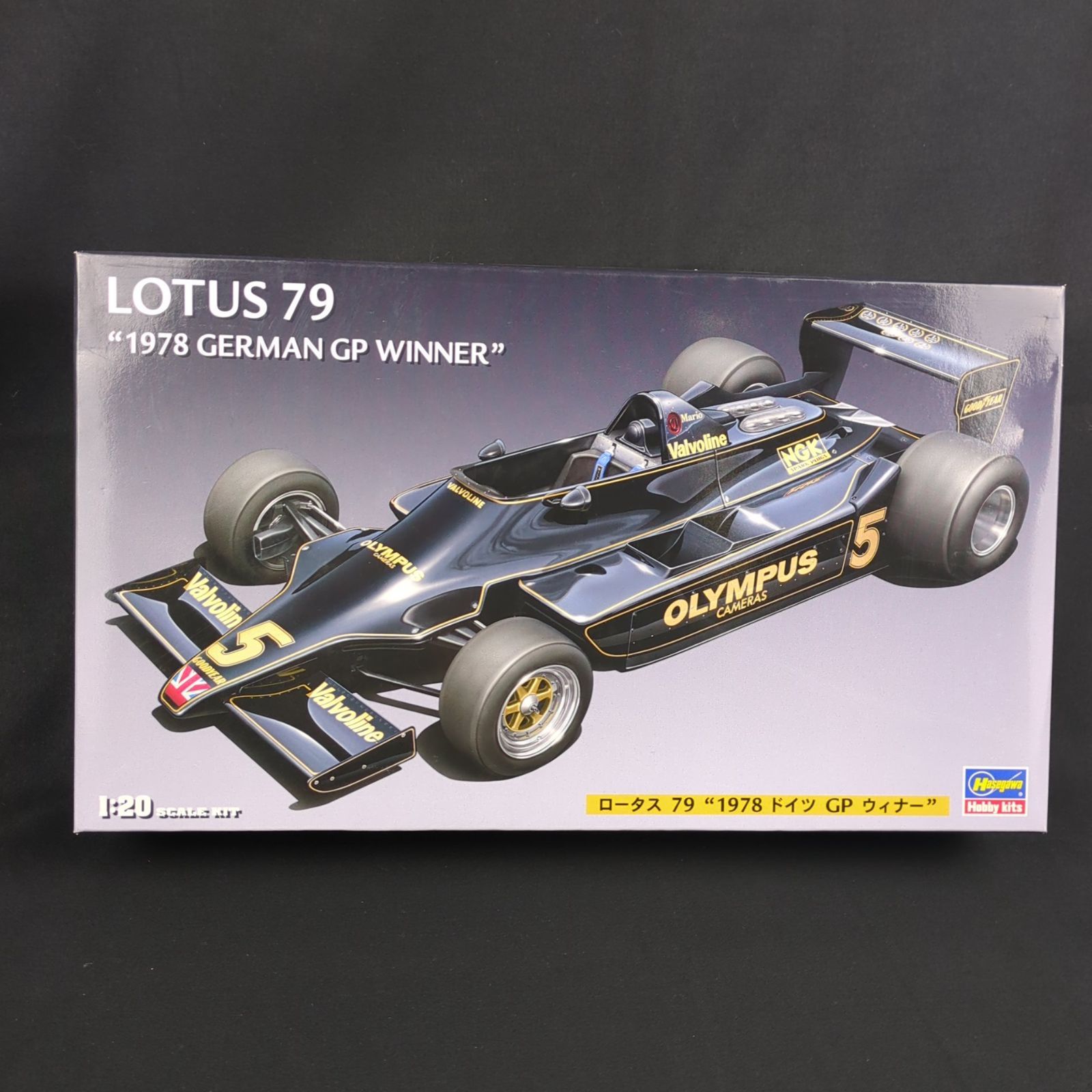 品 ハセガワ 23203 FG 3 1 20 ロータス 79 1978 ドイツGP ウィナー