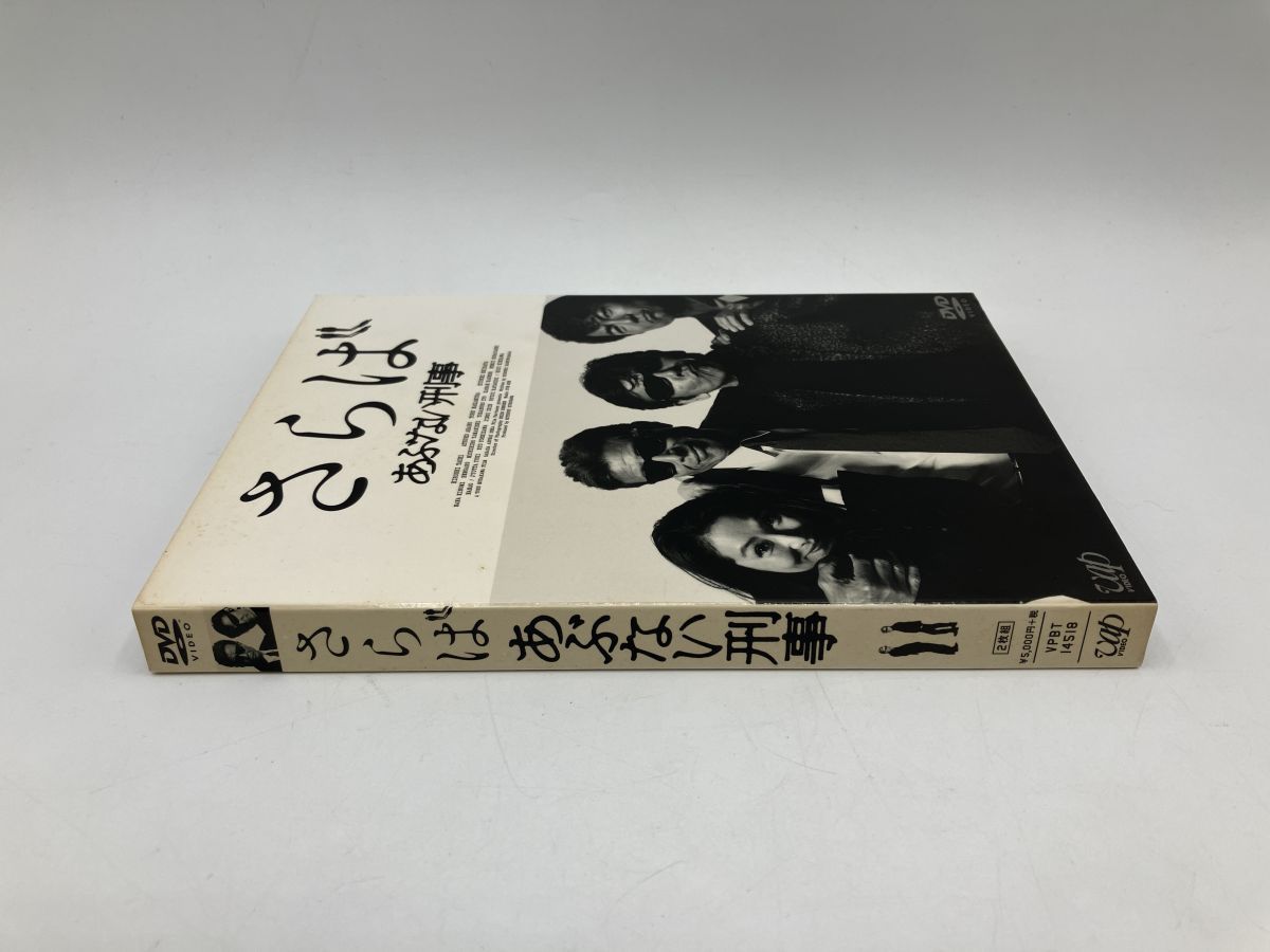 希少！さらばあぶない刑事　DVD 縮刷版台本　未開封 希少！さらばあぶない刑事 DVD 縮刷版台本 未開封 希少！さらば