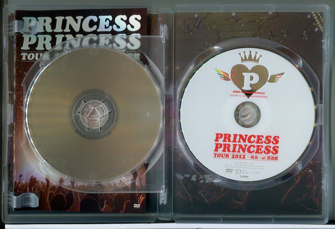 ミュージック PRINCESS PRINCESS TOUR 2012 DVD PRINCESS PRINCESS TOUR 2012 再会 at 武道館/DVD 2枚組 中古 セル版