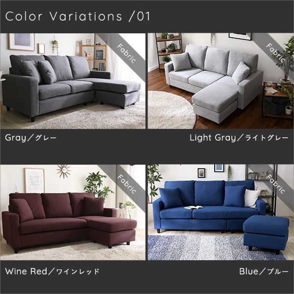 北欧 コンパクトカウチソファ