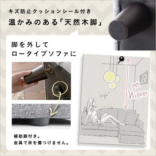  3人掛 北欧 コンパクトカウチソファ 幅176cm ソファ カウチ ファブリック レザーソファ 1人暮らし 2人暮らし DINKS 新婚 コンパクトカウチ 2人掛け 3人掛けソファ ソファ ソファベッド