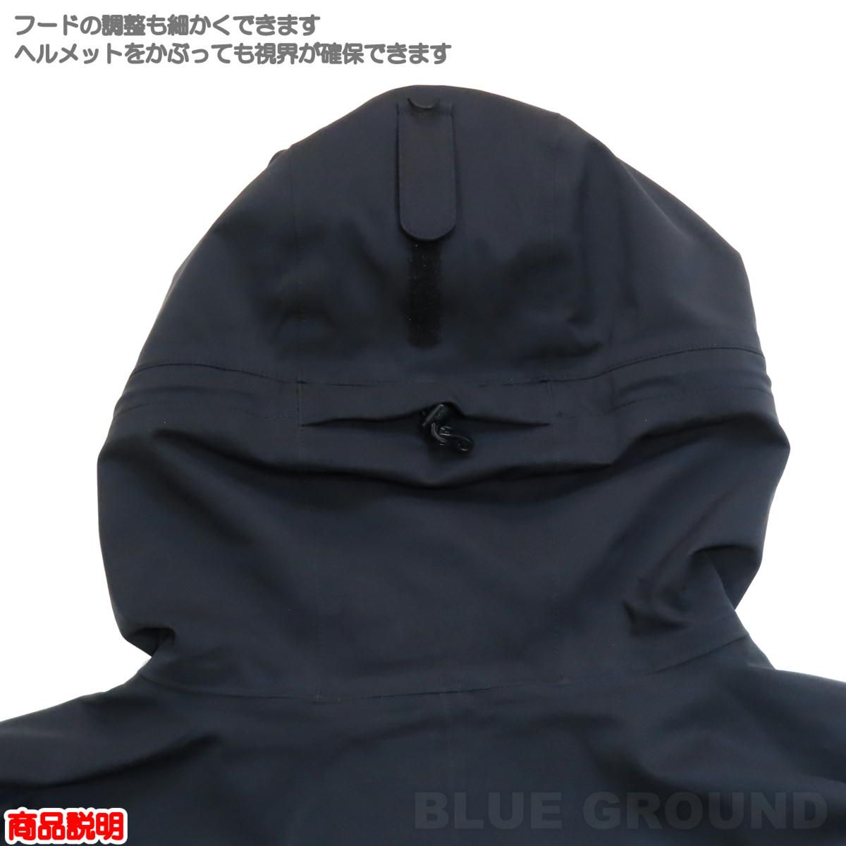 ジャケット ブラック