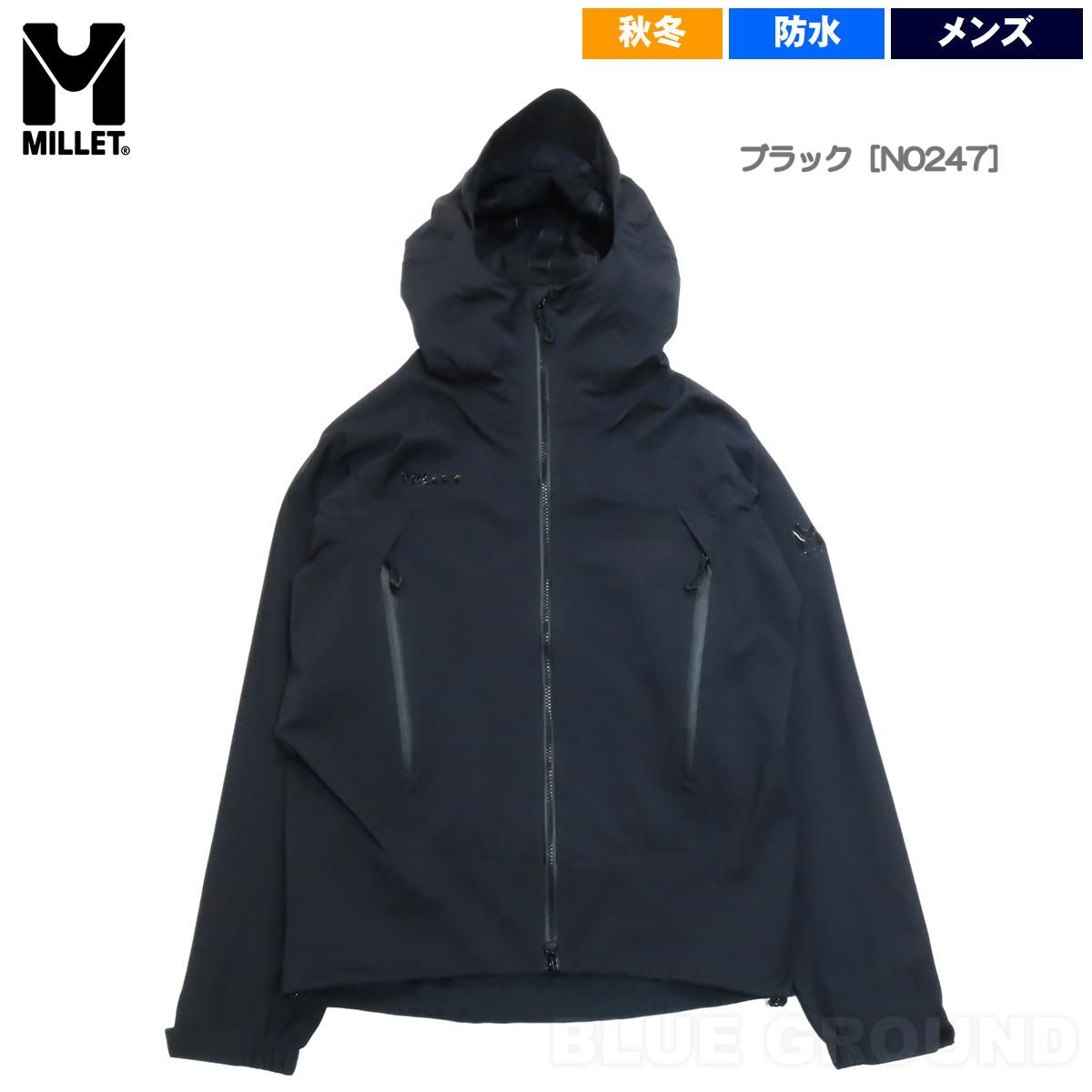 ミレー ティフォンウォーム NX ストレッチ ジャケット ブラック N 0247 XL 日本XXL