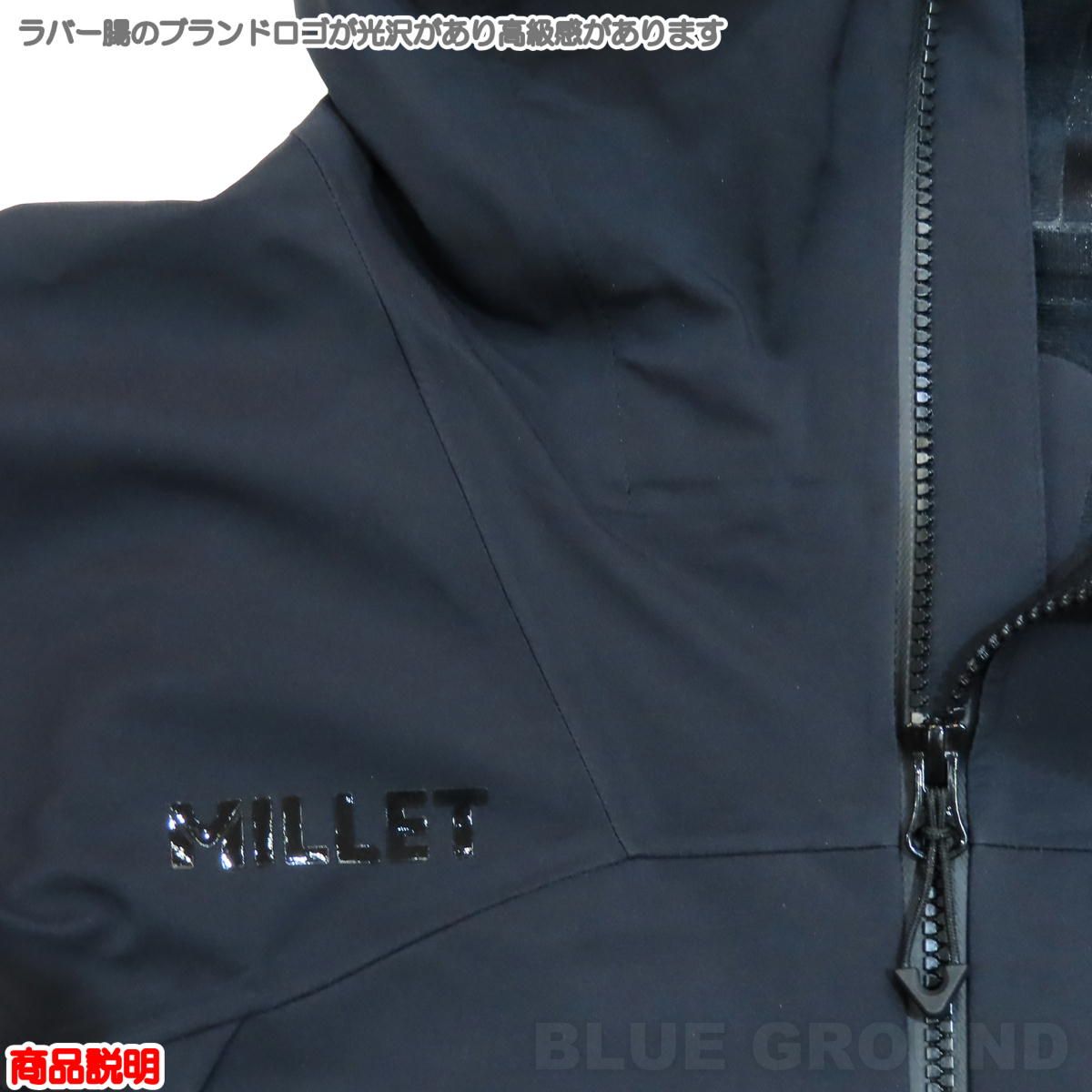  ミレー | ティフォンウォーム NX ストレッチ ジャケット ブラック N 0247 XL 日本XXL レインジャケット 雨具 レインウェア