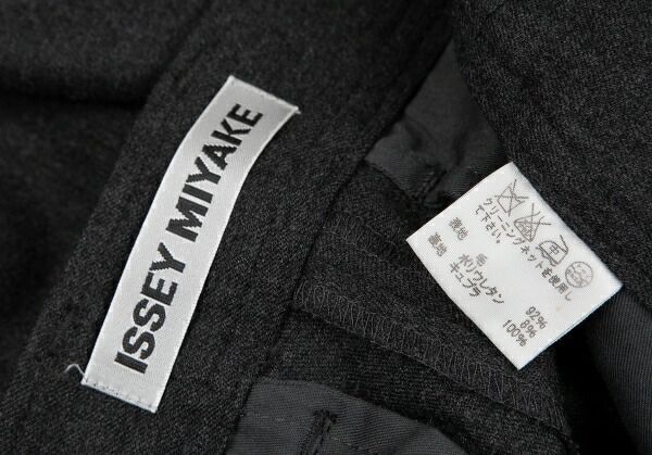 2000A/W issey miyake 