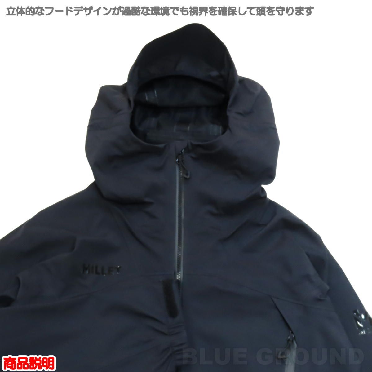 ストレッチ ジャケット