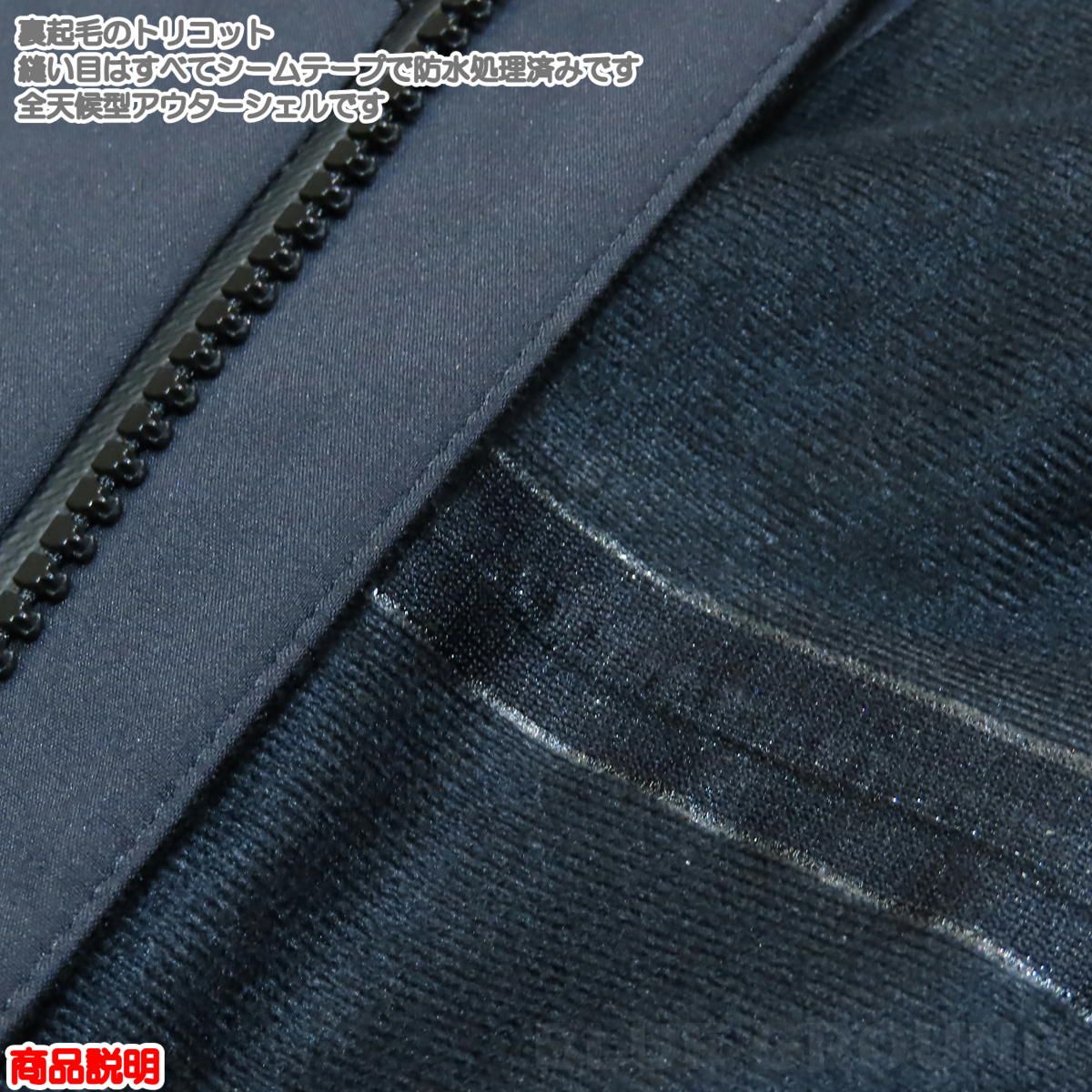 ティフォンウォーム NX