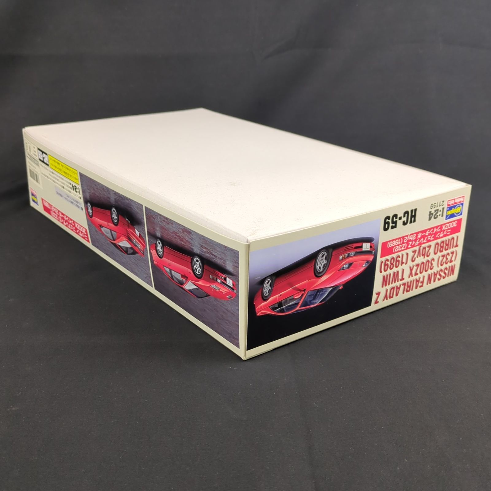 品 ハセガワ 21159 HC 59 1 24 ニッサン フェアレディZ Z 32 300 ZX ツインターボ 2 by 1989 その他 自動車