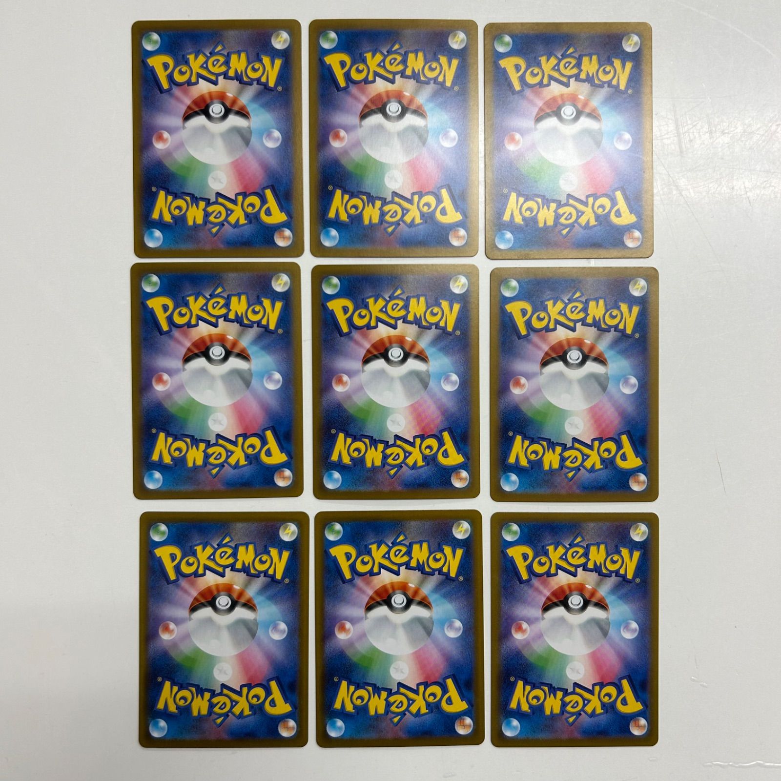 テラスタルフェスex ブイズ　マスターボールミラー　コンプリートまとめ売り‼️ 盛岡】テラスタルフェスex ブイズ マスターボールミラー コンプリート