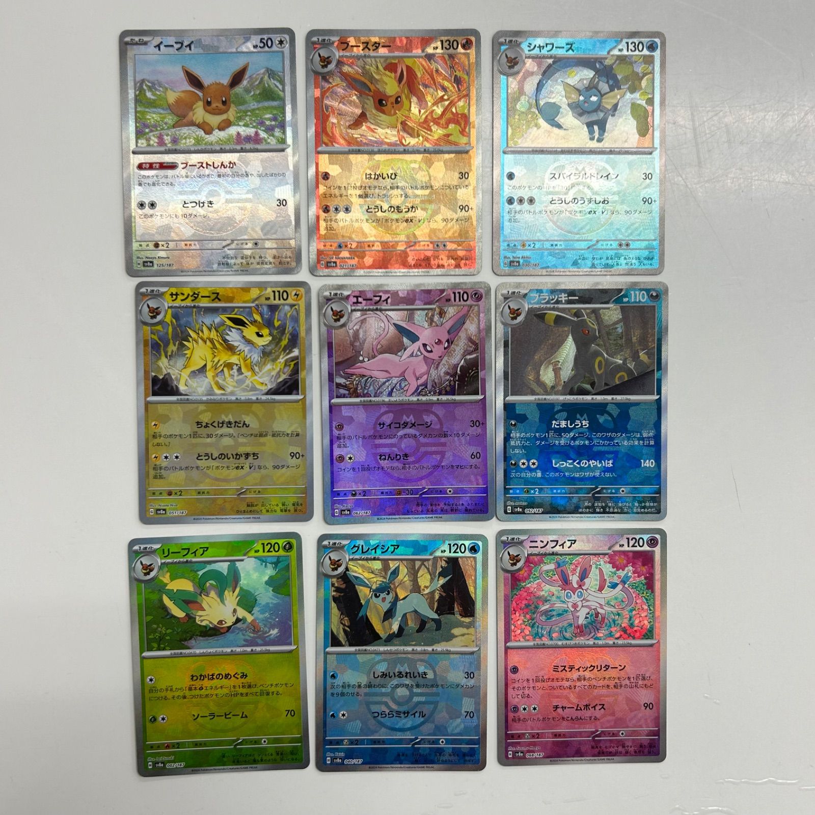 盛岡】テラスタルフェスex ブイズ マスターボールミラー コンプリート