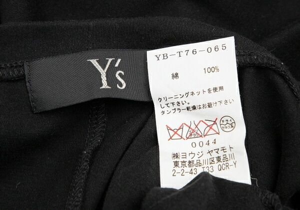 ワイズY's コットンパネル切替デザイントップス 注文 黒2 中古】ワイズ