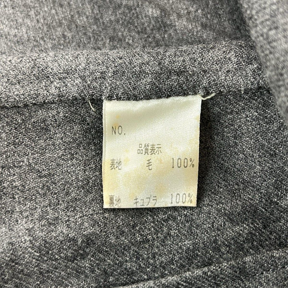 【美品】FOXEY フォクシー ジャケット 40 ダークグレー ウール　ショート FOXEY フォクシー ジャケット ダークグレー レディース