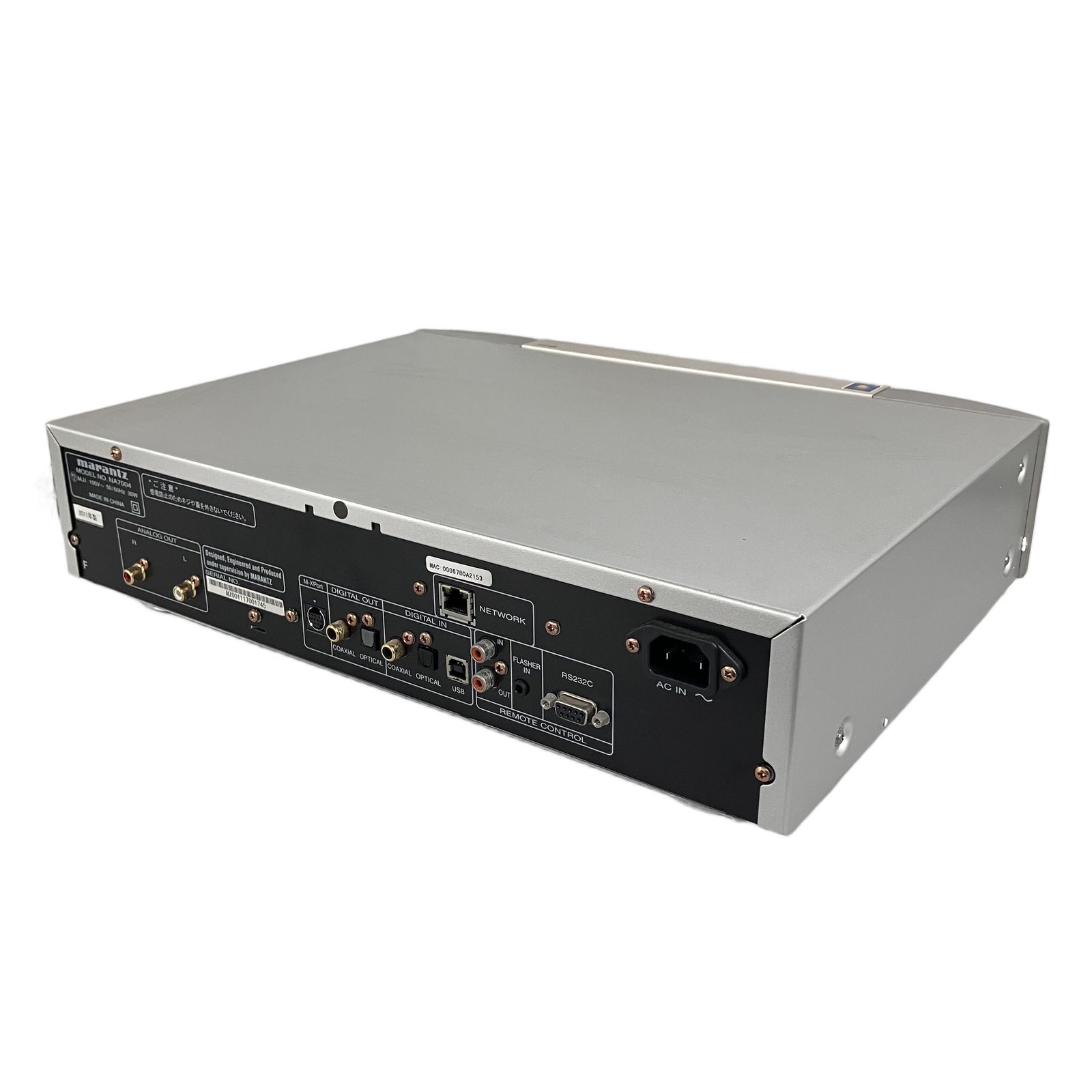 Marantz マランツ NA7004 ネットワークオーディオプレーヤー AirPlay