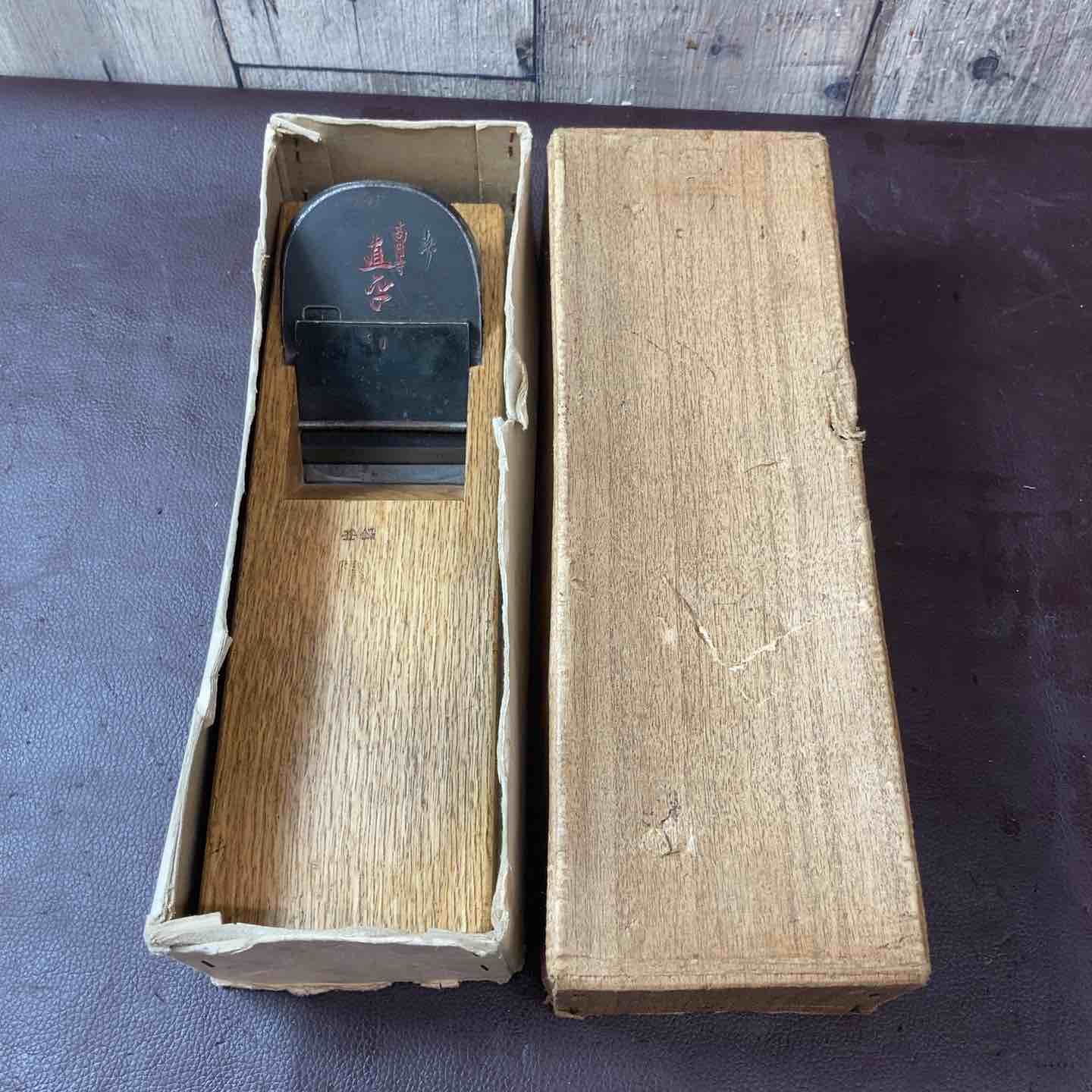 鉋 かんな 高円寺 直平 別打 別誂 鑿 大工道具 和工具 他