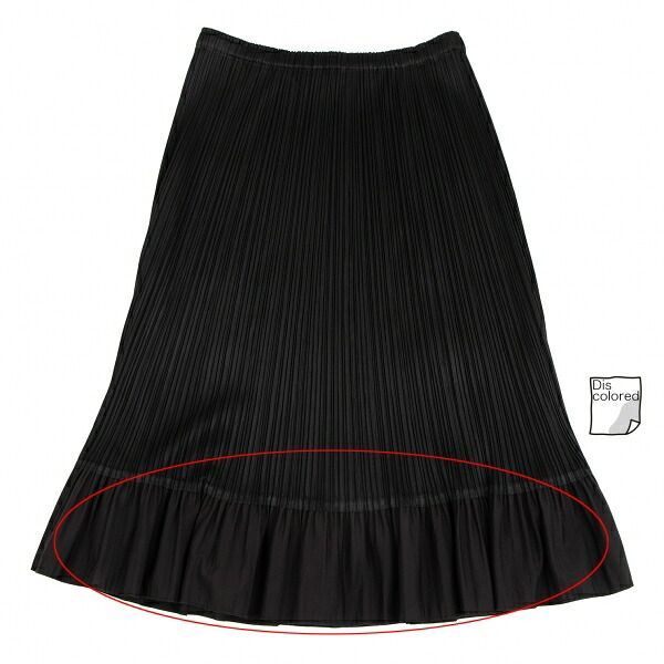 プリーツプリーズPLEATS PLEASE 裾異素材切替プリーツスカート 黒3
