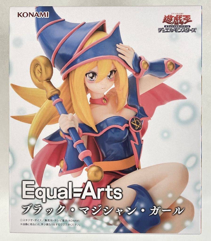KONAMI Equal=Arts ブラック・マジシャン・ガール - メルカリ