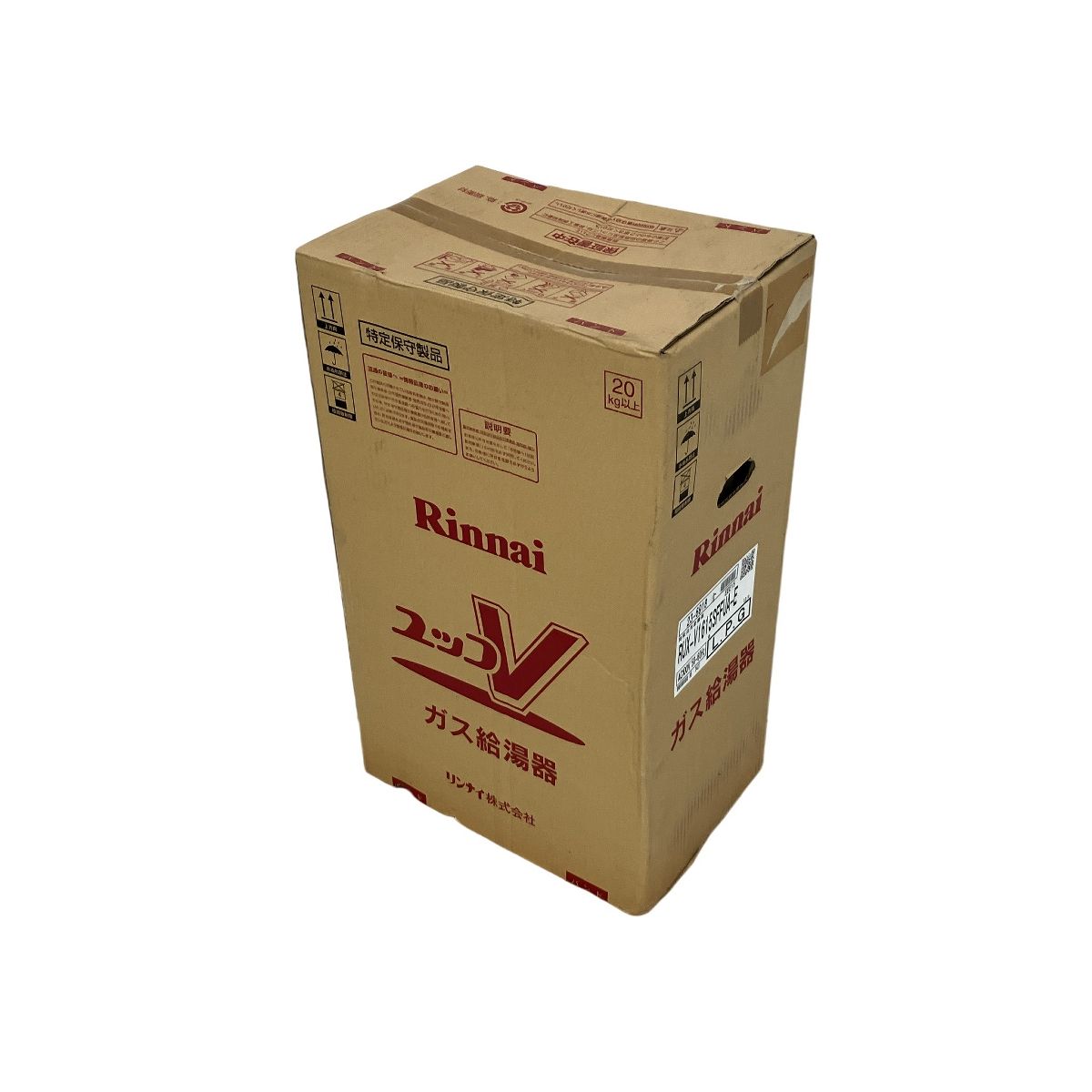 Rinnai リンナイ RUX- -E ガス給湯器 BC-140 V リモコンセット LPG プロパンガス用 ♥