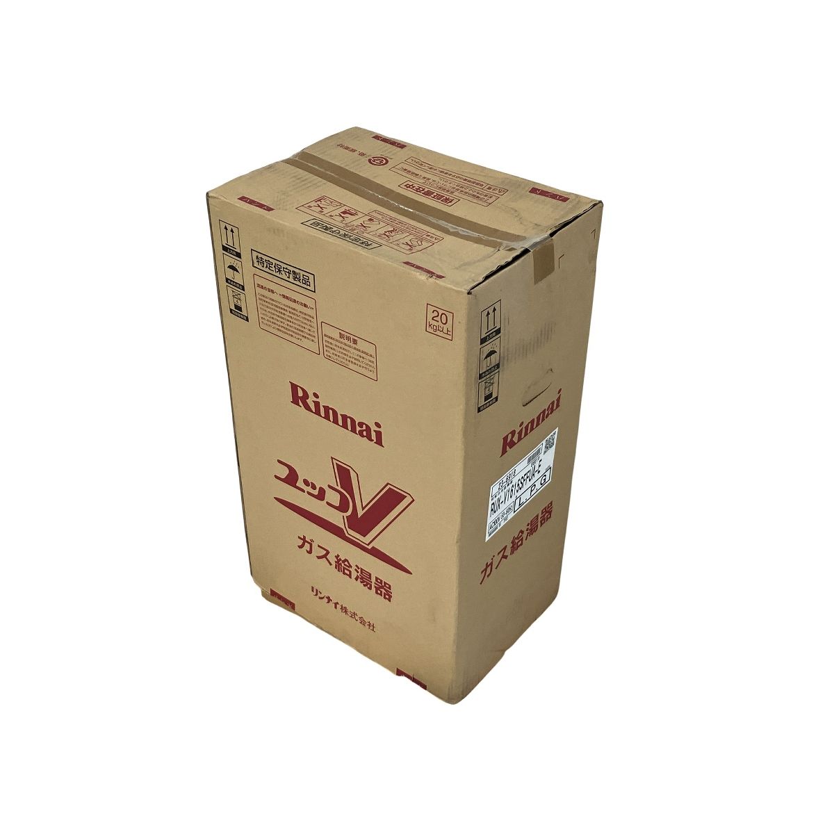 Rinnai リンナイ RUX- -E ガス給湯器 LPG プロパンガス用