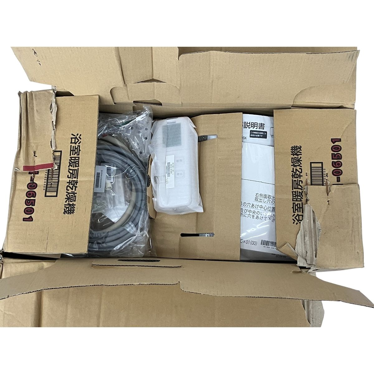  Rinnai リンナイ HBD- RBH-W 414 K 浴室暖房乾燥機 浴室 浴槽 洗面所 住宅設備