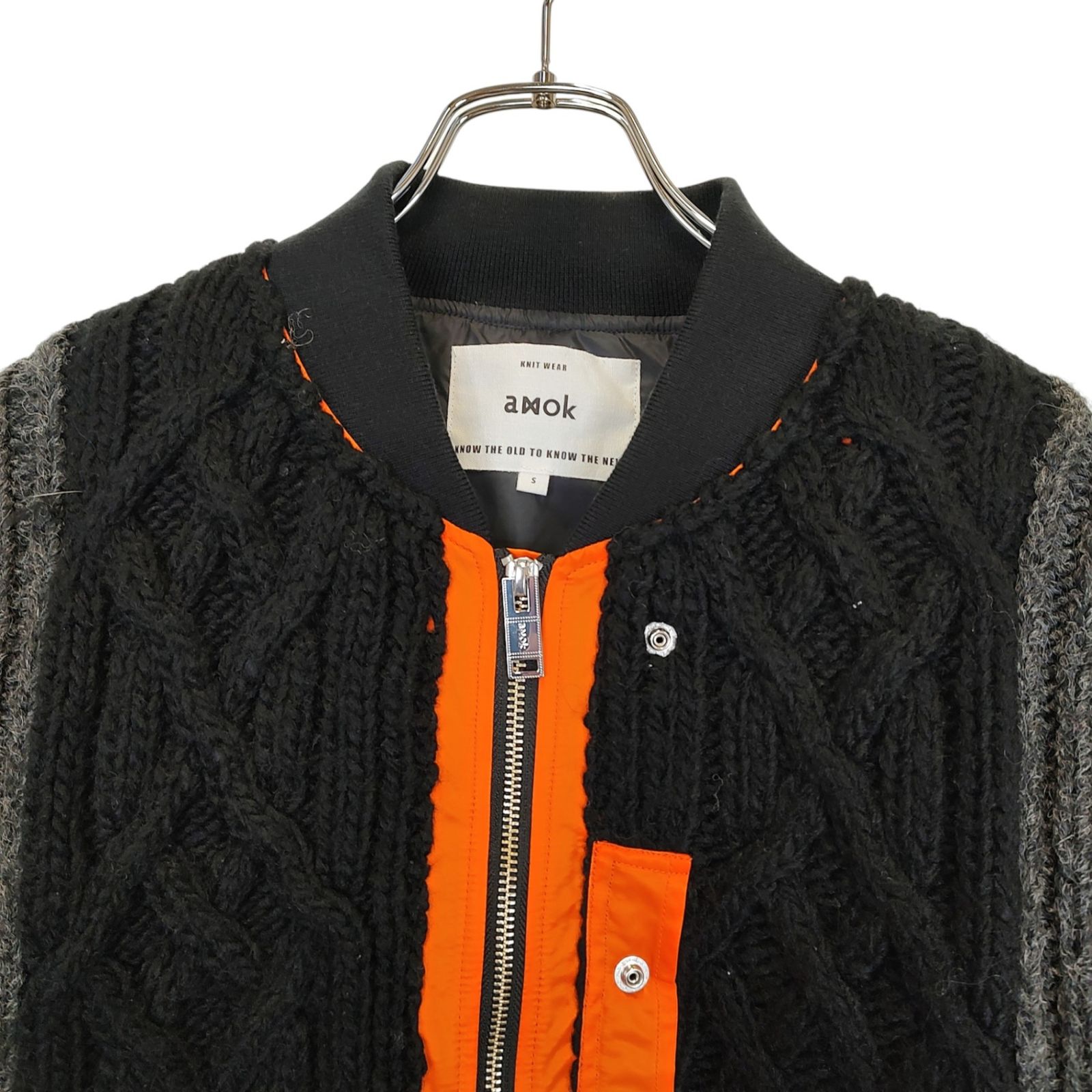 amok アモク MULTI DOCKING BLOUSON MA-1 ニット ドッキング ブルゾン 