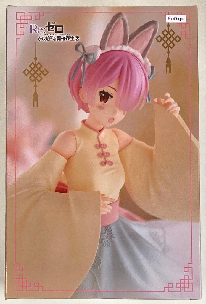 Re:ゼロから始める異世界生活 ラム レム 小兎娘 フリュー 18体セット