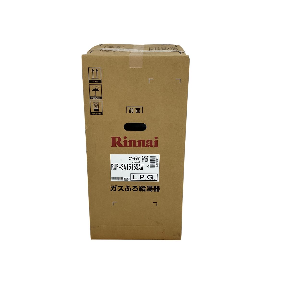 Rinnai リンナイ RUF- ガス給湯器 LPG プロパンガス用 ♥