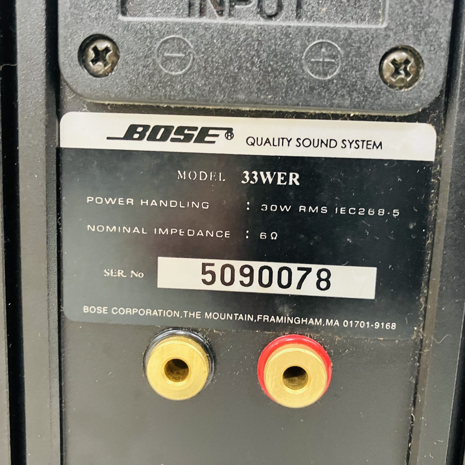 BOSE 33WER ボーズ スピーカー 3台セット オーディオ機器 音響機材